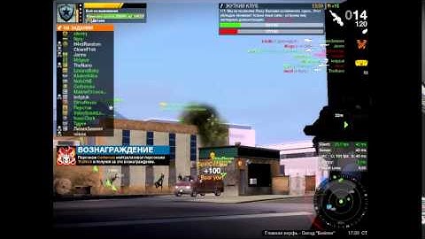 =!APB RELOADED BEST PLAYER 2015!= 20 FPS