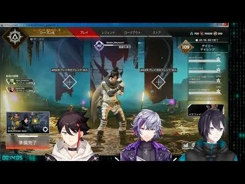 【APEX】多分弾が敵を避けていくアプデ入った。【黛 灰 / にじさんじ】