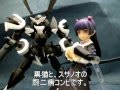 黒猫スサノオを作ってみた！