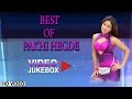 Download Viewers Demand | Best Of Pakhi Hegde | Hot Video Bhojpuri Jukebox |