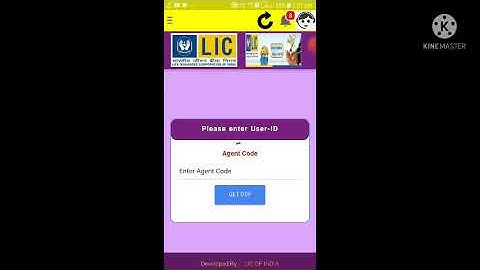 ANANDA APP Aadhar xml Download