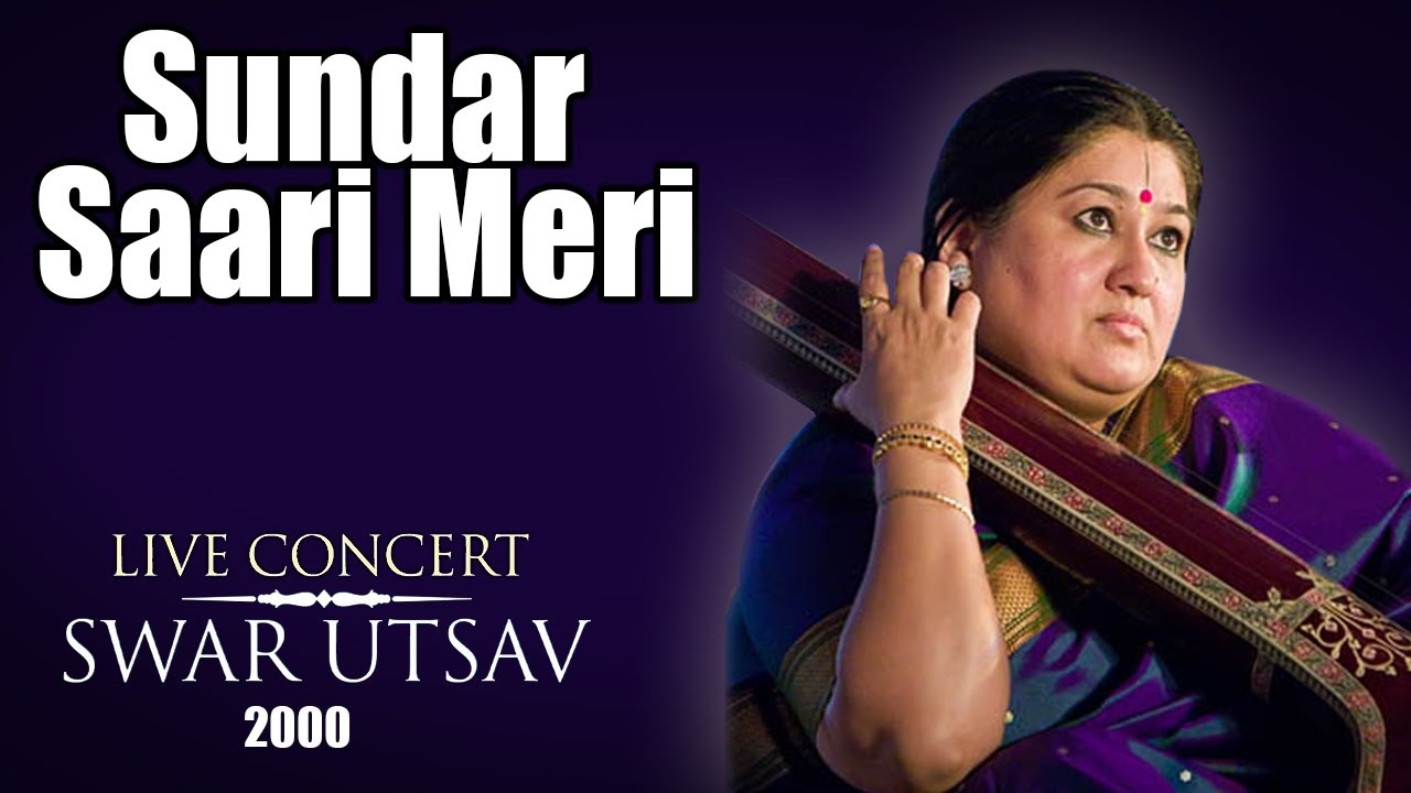 Sundar Saari Meri  Shubha Mudgal   Album Live Concert   SwarUtsav 2000   Music Today