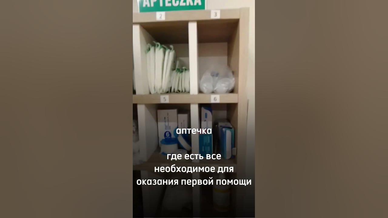 Работа вахтой в Польше с проживанием для мужчин и женщин. ЗП 4500 BYN ...