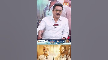 Vijayakanth sir கூட நிறைய படம் பண்ணி இருக்கேன்..! அடி. கொம்புசீவி அணி