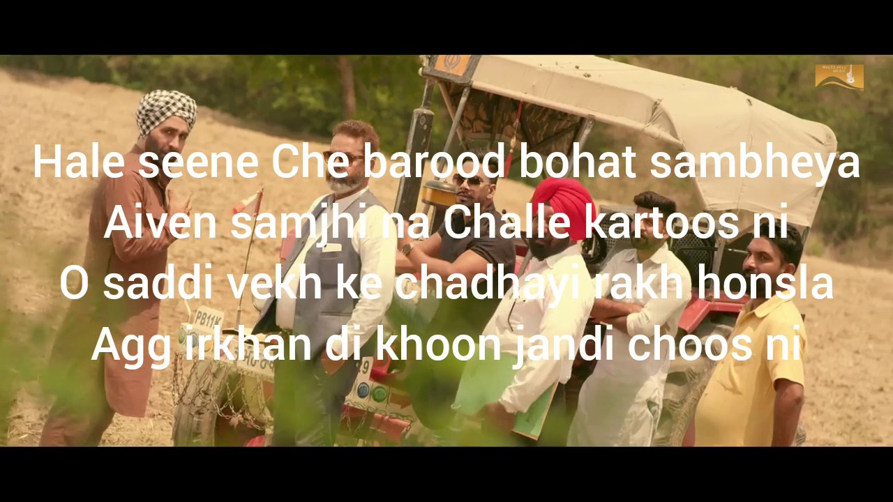 dorran os rabb te full song lyrics a kay new punjabi song 2017