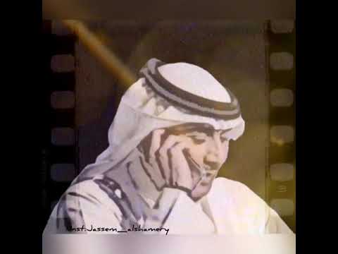 أحمد الحريبي أبيك