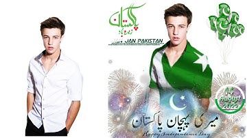 PicsArt 14 August Photo Editing | Happy Independence Day Editing | 14th August Editing