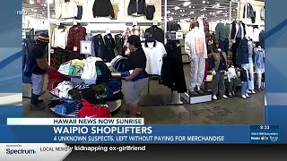 Police release security footage of Waipio shoplifters, four unknown suspects