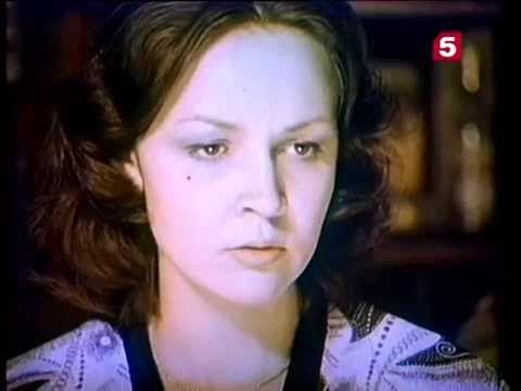 Три ненастных дня