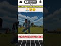 #banku 𝙠𝙞 𝙠𝙝𝙞𝙘𝙝𝙖𝙙𝙞 𝙞𝙣 #indianvehiclessimulator3dvideos