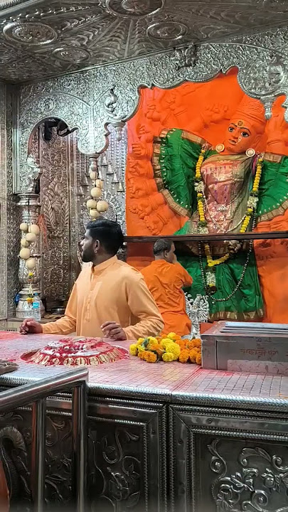 #saptashrungi mata darshan #ambabai #vani gad #khandeshi song