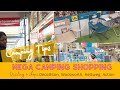 MEGA CAMPING 🏕 SHOPPING &amp; TIPS, 4 SHOPS IN GERMANY 🇩🇪