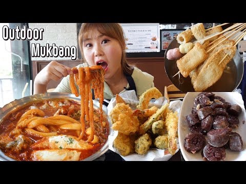 까니짱 야외먹방｜청년다방에서 치즈폭포순살 떡볶이와 어묵, 순대 먹방! ^^*