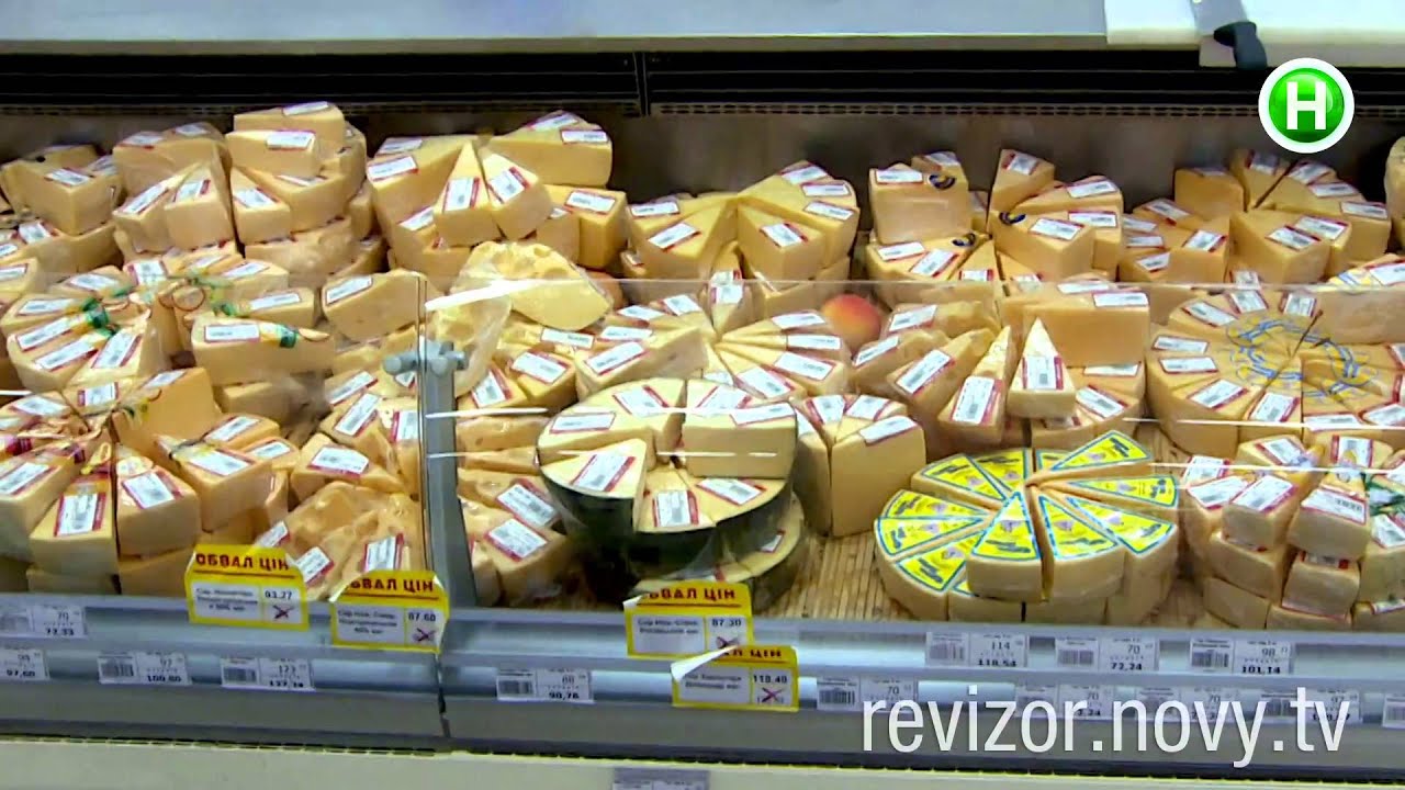 Гипермаркет Таврия В - Ревизор в Харькове - 14.12.2015