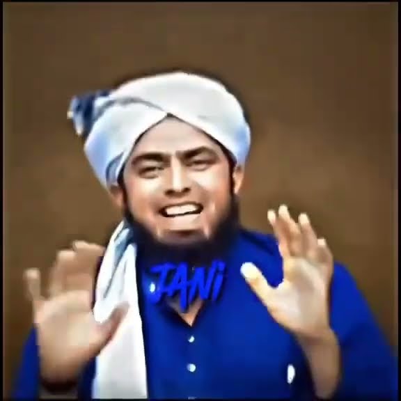 Mirza Muhammad Ali Engineere To All Firqasππ