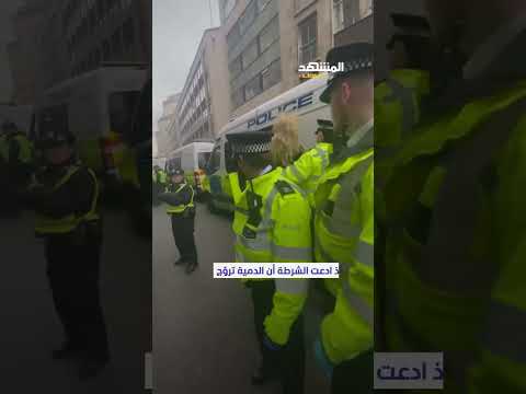اعتقال دمية في لندن يشعل السخرية ما الذي أغضب الشرطة