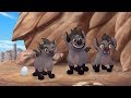 The Lion Guard - BABY Janja