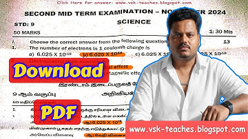 9th Maths 2nd Midterm Question Paper 2024 PDF with Official Answer Key