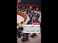ما هي آلية سناب باك التي يهدد الاتحاد الأوروبي بتفعيلها لإعادة فرض العقوبات الدولية ضد طهران ما هي آلية سناب باك التي يهدد الاتحاد الأوروبي بتفعيلها لإعادة فرض العقوبات الدولية ضد طهران