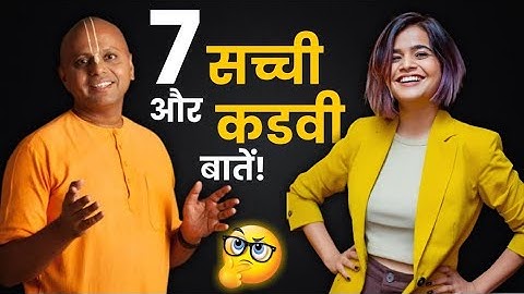 Life Changing Motivational Video | Psychology Fact Of Human Behaviour | Fact Video | PT-72 | #shorts