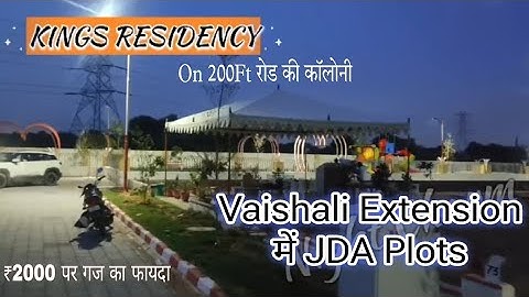 Plot in vaishali nagar Jaipur | kings residency Jaipur | plot on ajmer road Jaipur | Call 6377069744