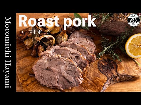 Roasted Pork with Herbs