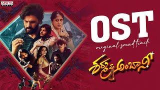 Sharma & Ambani Ost | Bharath Tippireddy, Dhanya Balakrishna|Shashank Alamuru -Maahaa