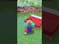 おしゃれなベッドの作り方
