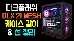 컴퓨터월드G - YouTube 컴퓨터월드G - Youtube
