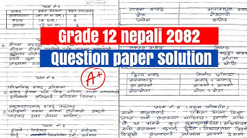 🔥Class 12 Nepali  Question Paper Solution 2082 |vyakaran part