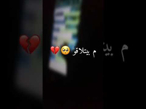 حالات واتس اب حالات انستا وائل جسار جبال ما بيتلاقو مقاطع حزن حب قصيرة تصميمي