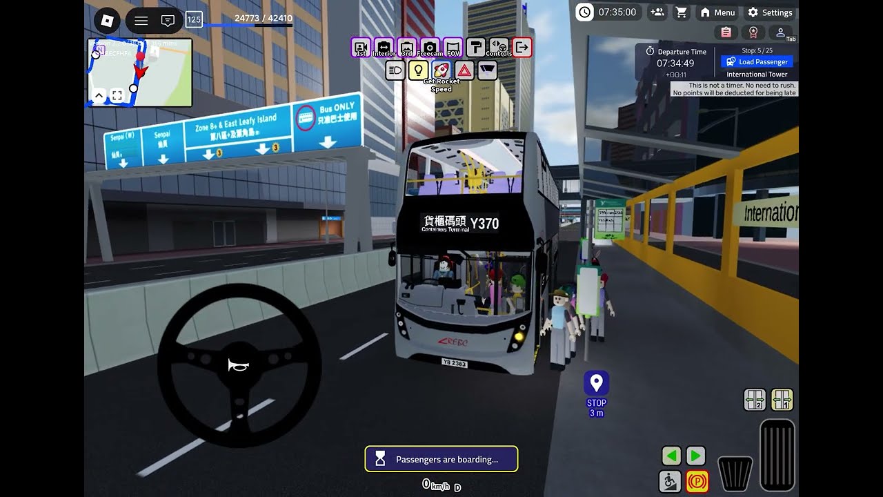 Sunshine Islands Y370 Senpai/Containers Terminal (Marathon Road Closure)