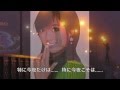 甘い十字架/布施明 cover Keizo