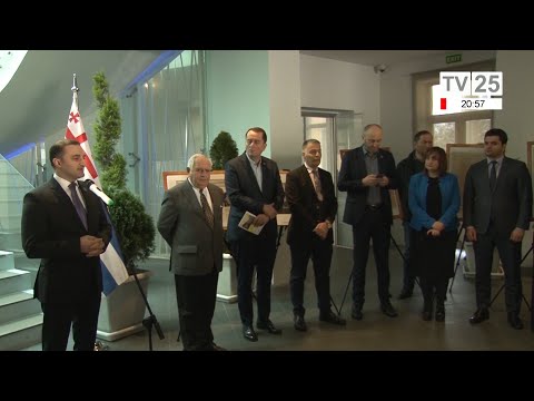 საარქივო დოკუმენტები სტამბოლის ქართული სავანიდან