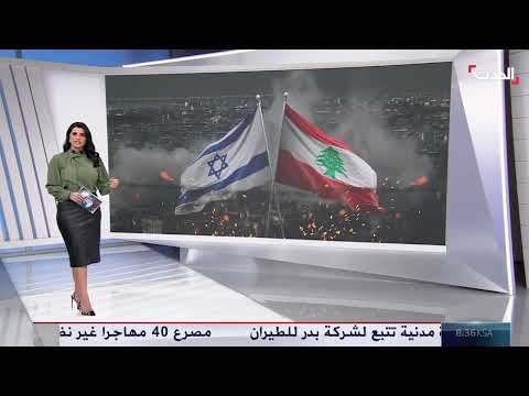 بري يرفض مبادرة الرئيس اللبناني وحزب الله يرد