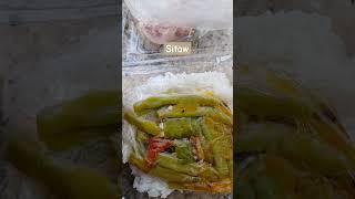 Kanin