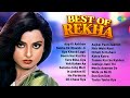 Best of rekha songs  in ankhon ki masti ke  salameishq  dekha ek khwab  birt.ay special