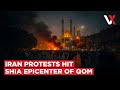 مرگ بر رژیم در خیابان های مقدس ایران قم به قیام سراسری پیوست 