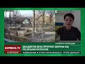 Буча перебуває у блокаді: росіяни окупували місто ще 5 березня, - Українцева