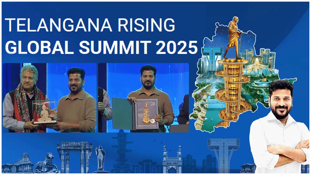 Telangana’s Big Future Move | Global Summit Ambitious Plans Revealed | Hybiz tv
