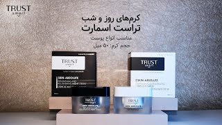 Day and Night Creams