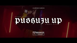 Psycho Rhyme - Pushuju UP [Official Video]