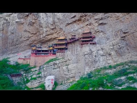 Video: Hanging Monastery Xuankun-si - Helligdom For Tre Religioner - Alternativ Visning