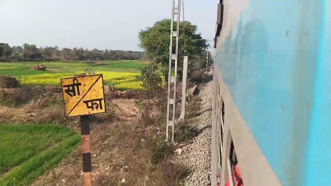 20801 Magadh express departure Islampur 🚏🚏station 