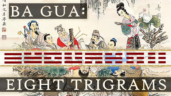 The Eight Trigrams (八卦, Bā Guà) - DayDayNews