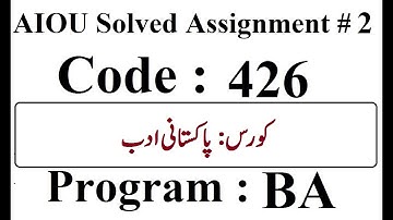 AIOU Code 426 Solved Assignment No 2 Spring 2025 | Introduction to Logic