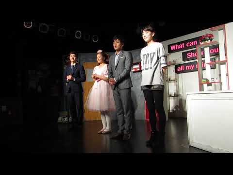 연극 최고의 사랑 커튼콜 #1