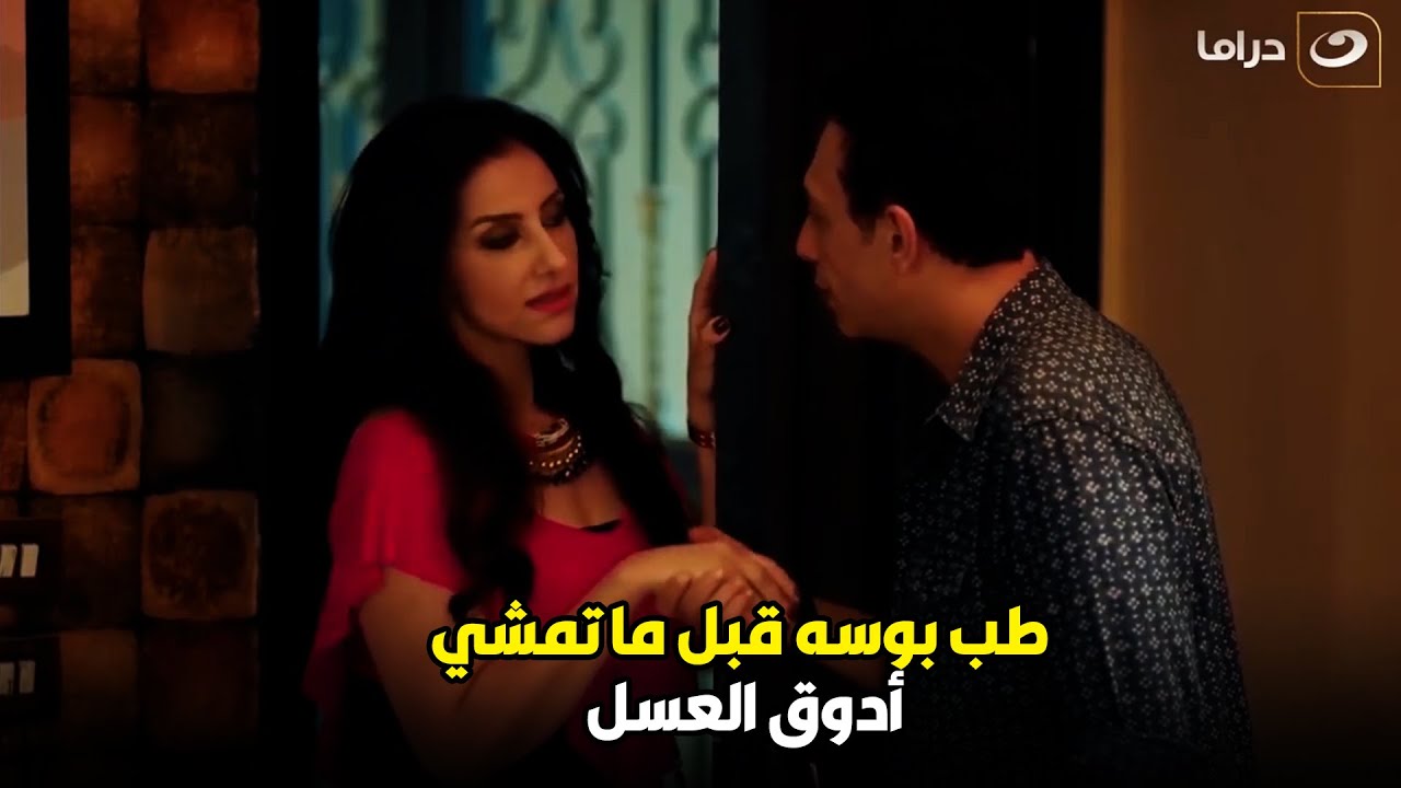 صاحبه نايم فوق وهو قاعـــــد يعاكــس مــراته وهي ضعفت😱مش هتتوقع اللي حصل بعد كده