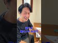 部下の荒井とのび太くん#メガネ #弁当記録 #飯テロ
