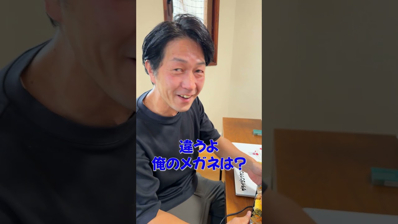 部下の荒井とのび太くん#メガネ #弁当記録 #飯テロ